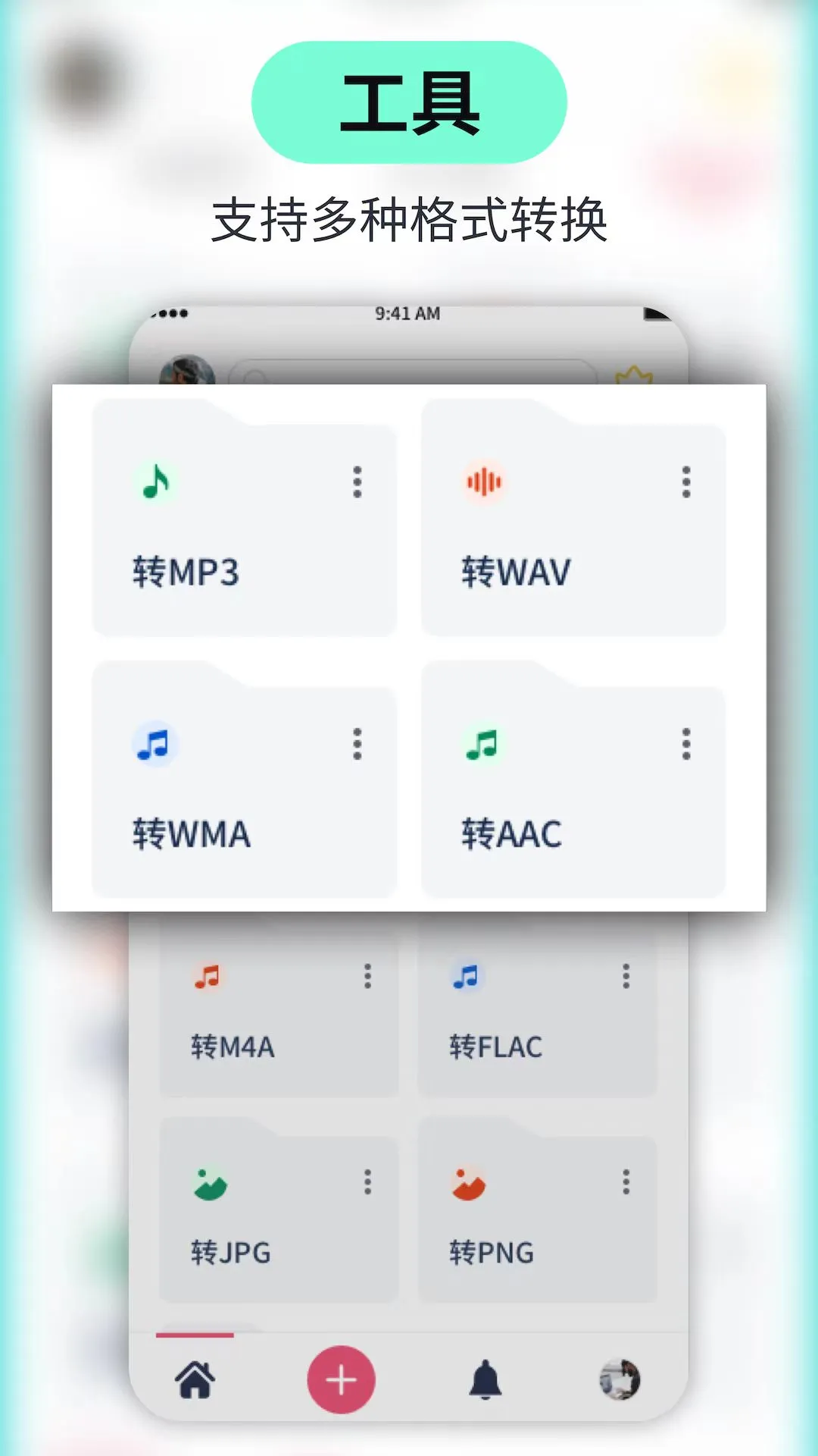 ˿����Ƶ�ٷ�����2026�°汾