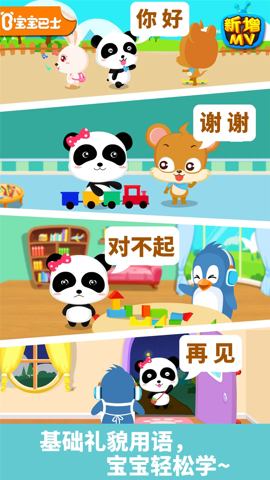 ��������ò