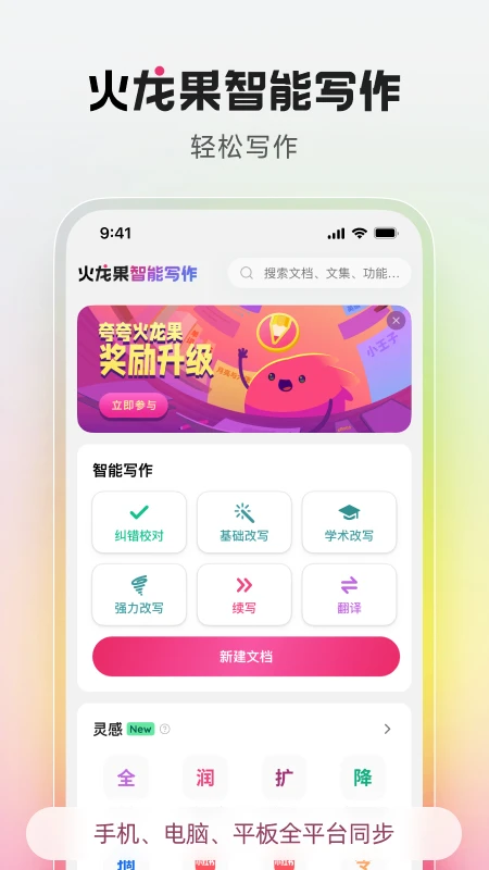 ����������д��