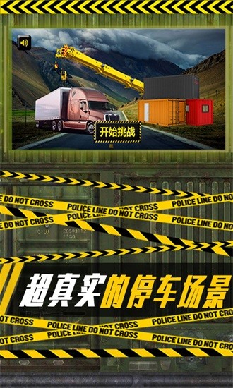 ����ͣ����