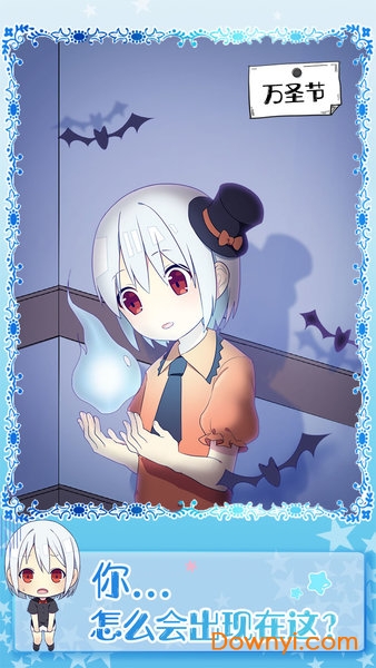 �ڰ�����