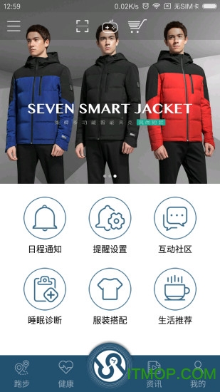 SevenSmart�ֻ���