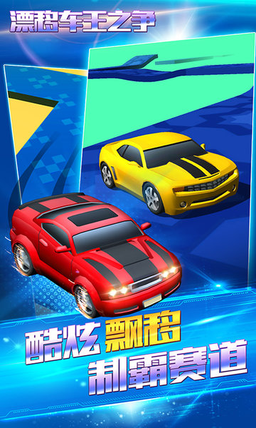 Ư�Ƴ���֮��