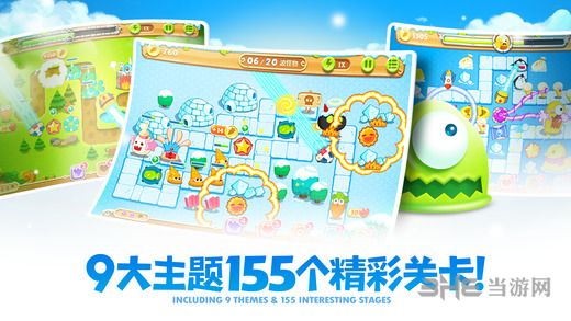 保卫萝卜4破解版无限金币钻石版下载安卓免费版