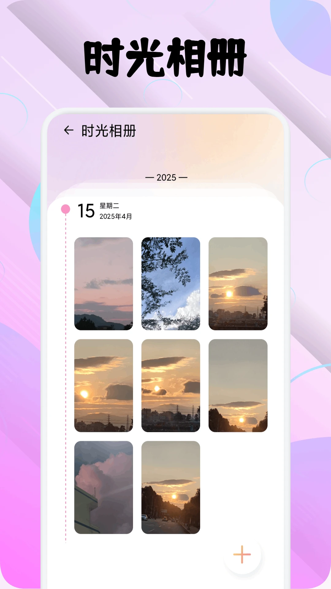 ������ŮMOD���ײ˵����ذ�װ