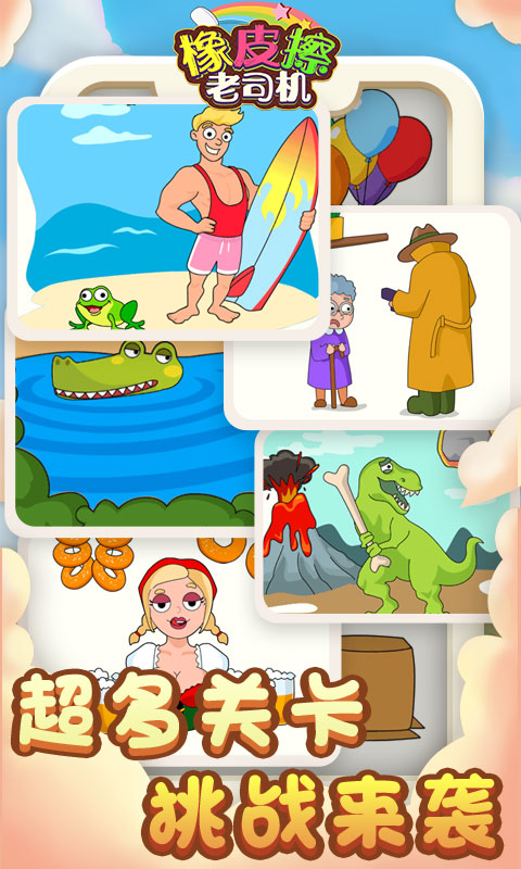 ��Ƥ����˾��