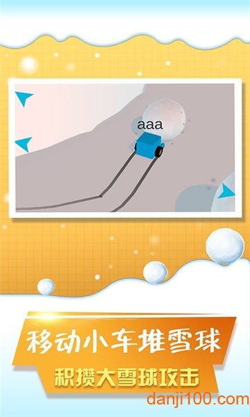 û���������