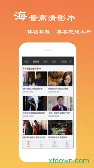 ���Ӱ������