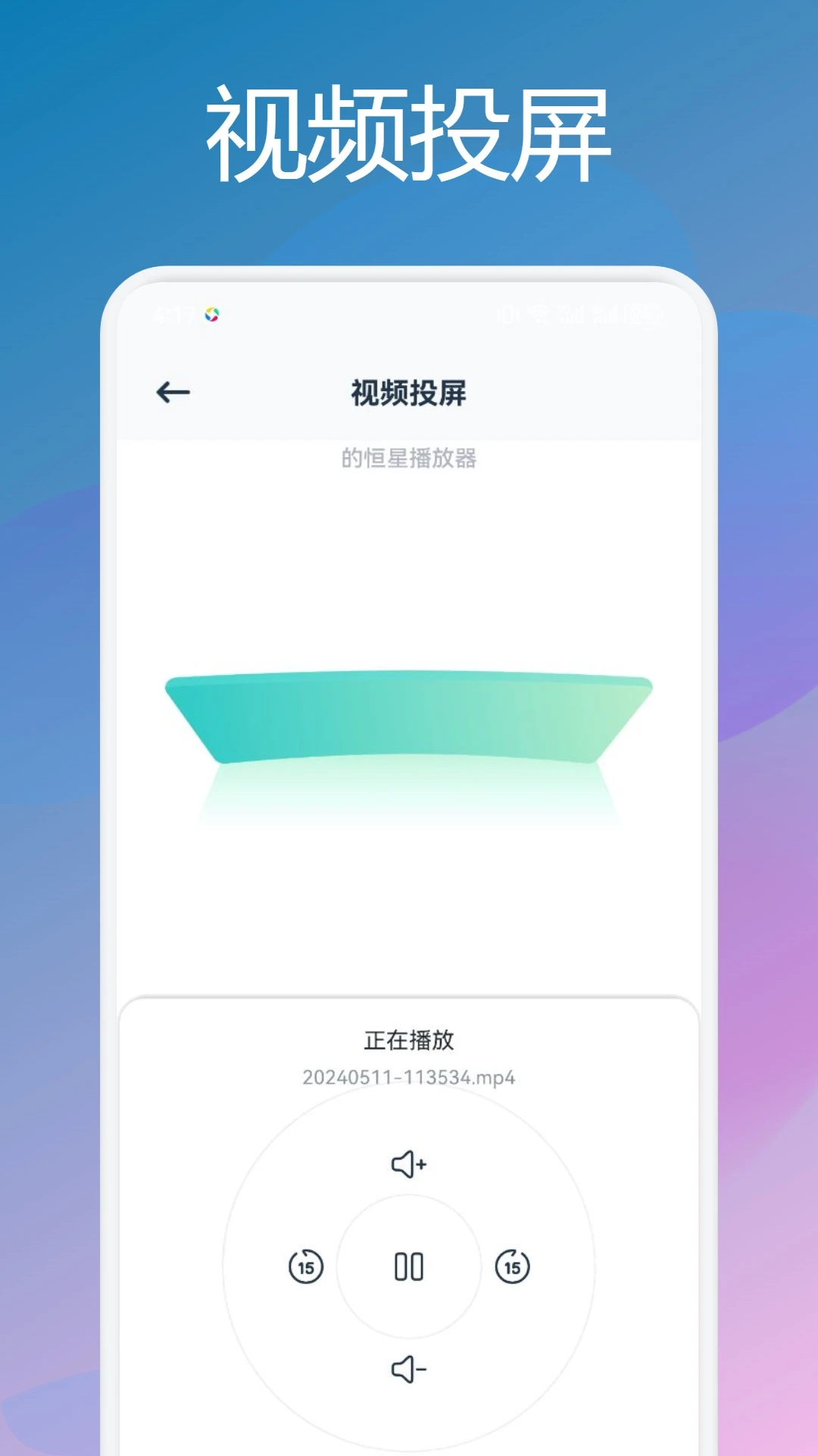 ����׷��Ͷ��