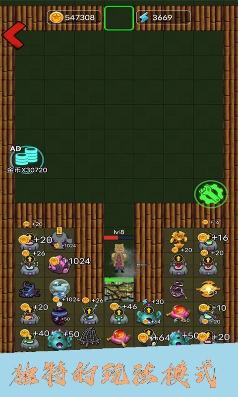 ��ƽ�����ð��