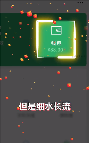 ѱ������ս