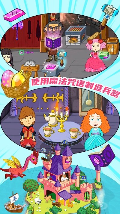 ��ƤС��̽�ռ�