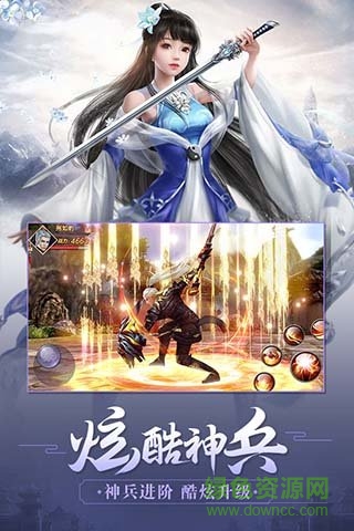 �����Ĵ�˵