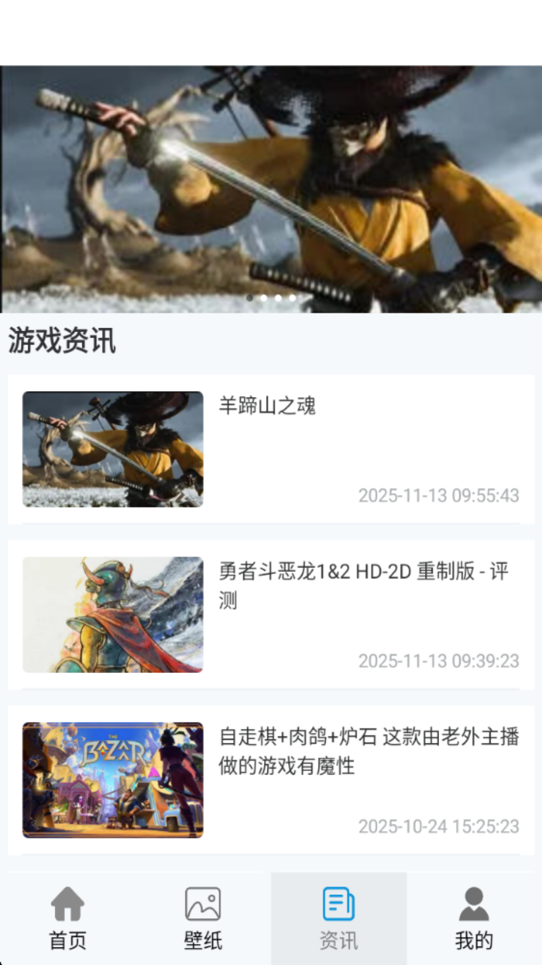 �޾����θ���