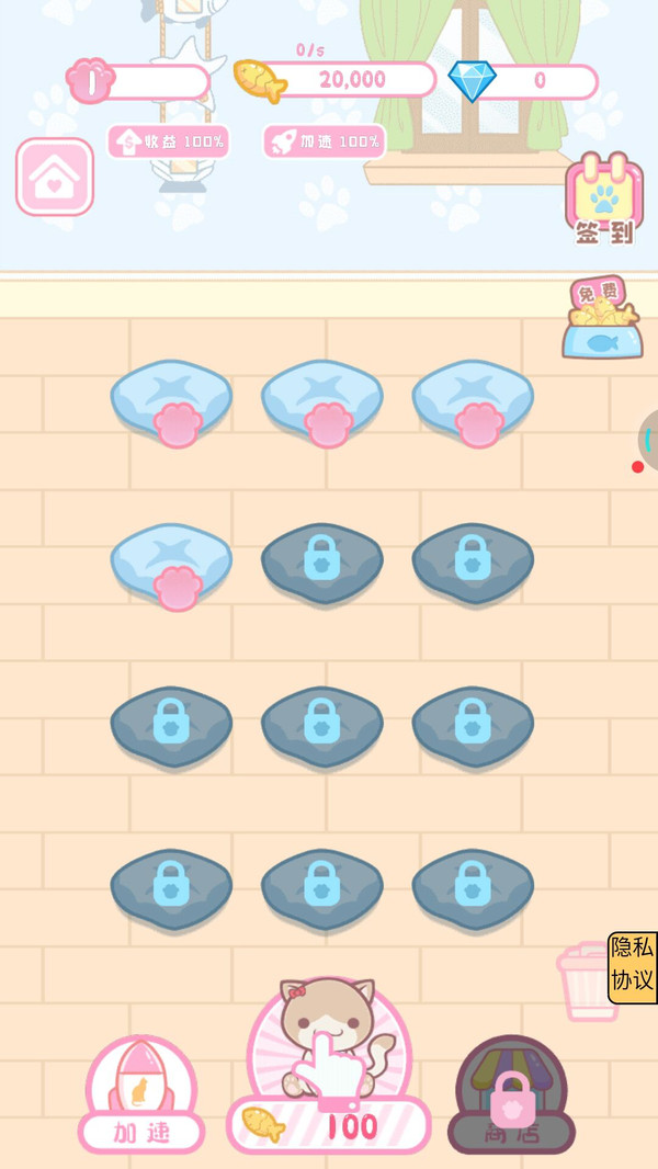 ʱ�⹫����װ