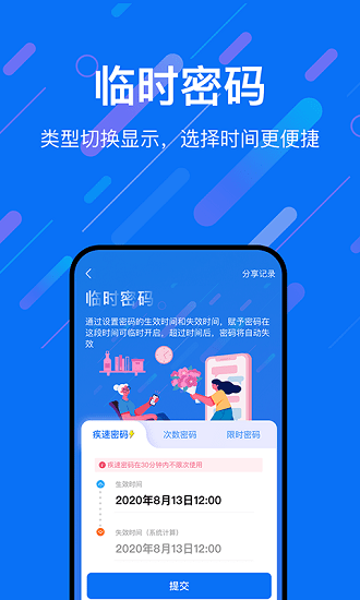 �����������豸