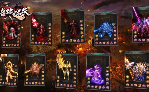 ��;������ʧ֮��