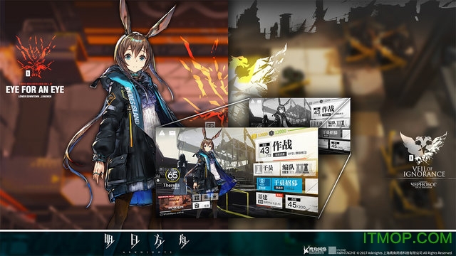 nightattackҹϮ��Ϸ