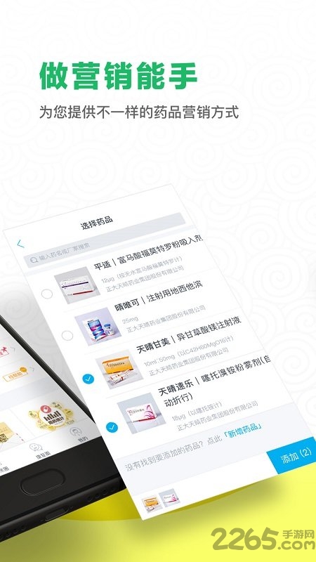 ��Ҷ����