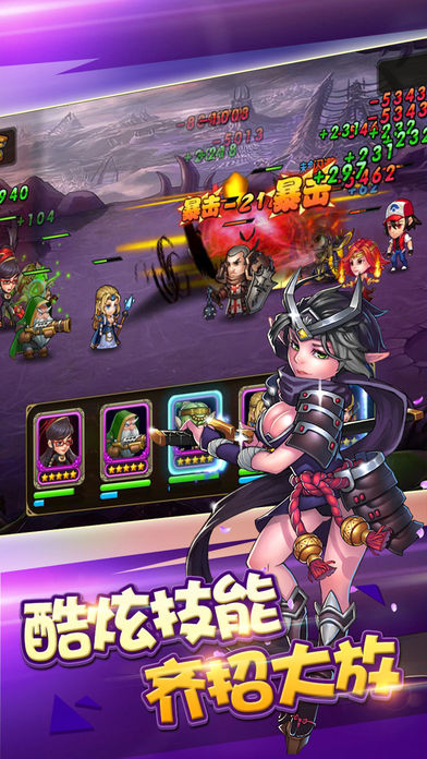 �籬Զ��-Ѫս����