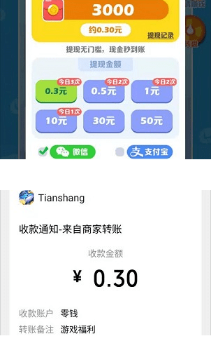 ��ΰӭ����