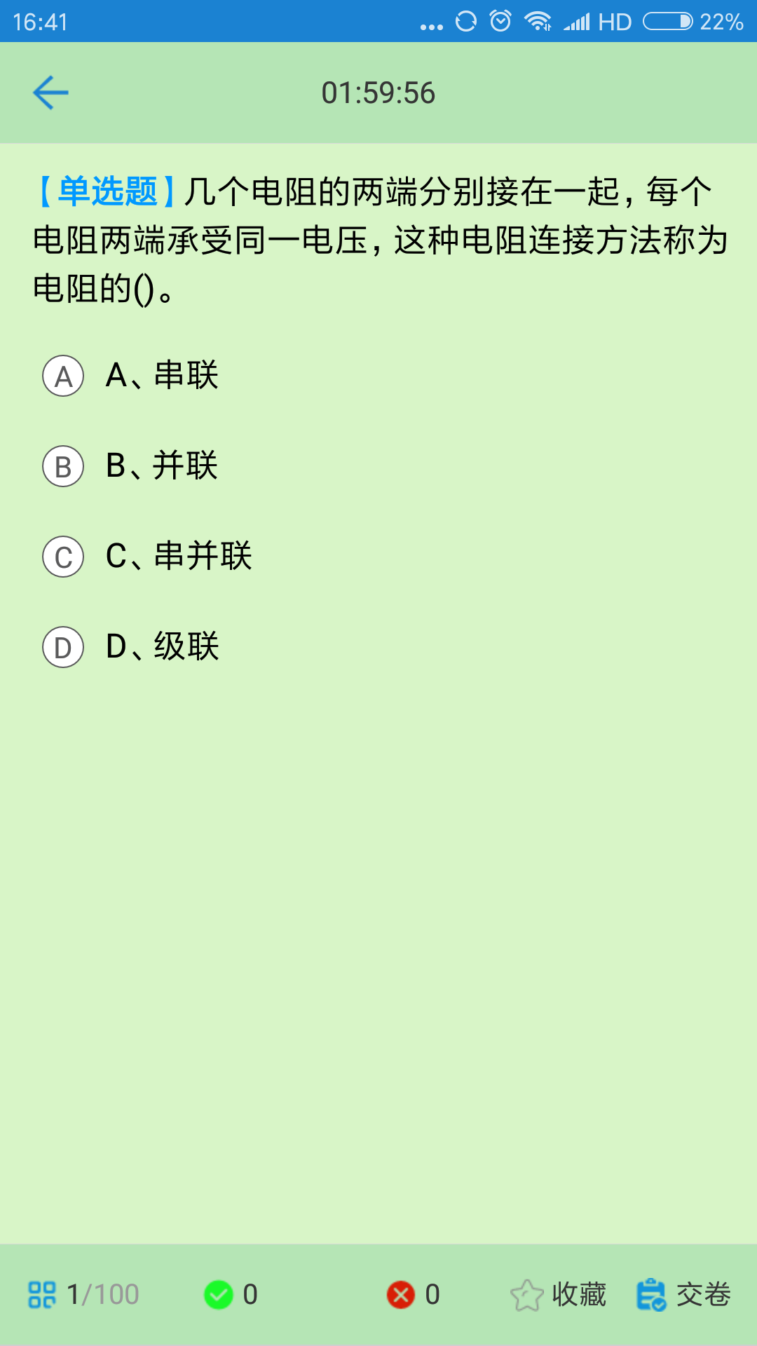 ��֤����