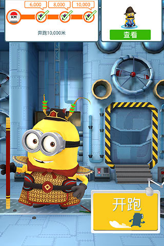 С���˿��ܹٷ�����ƻ����