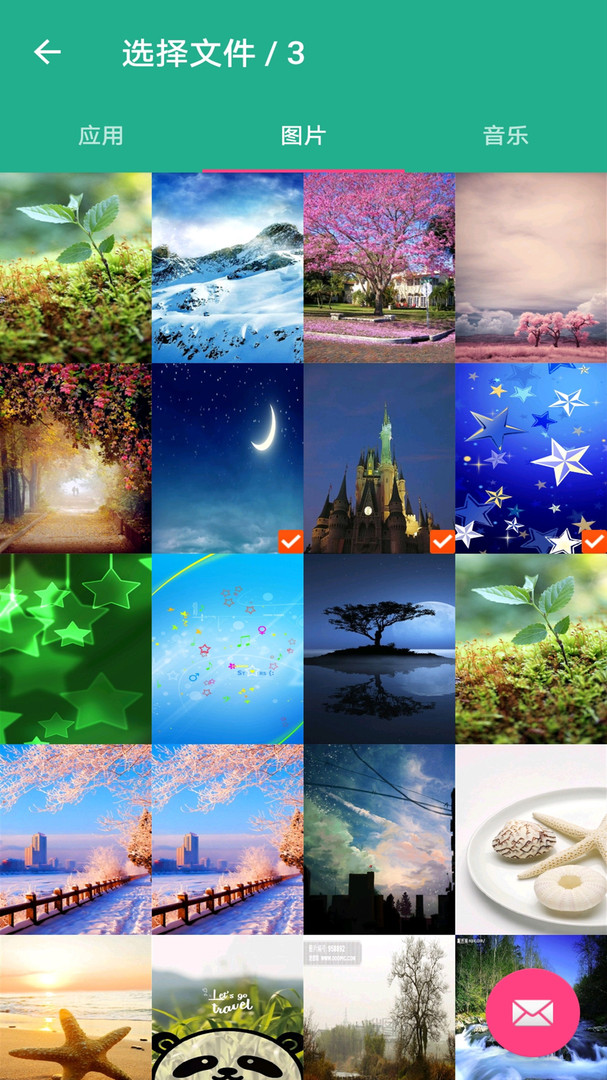 ���ӻ���