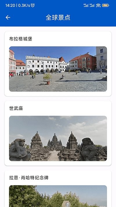 ARȫ��������ǵ�ͼ