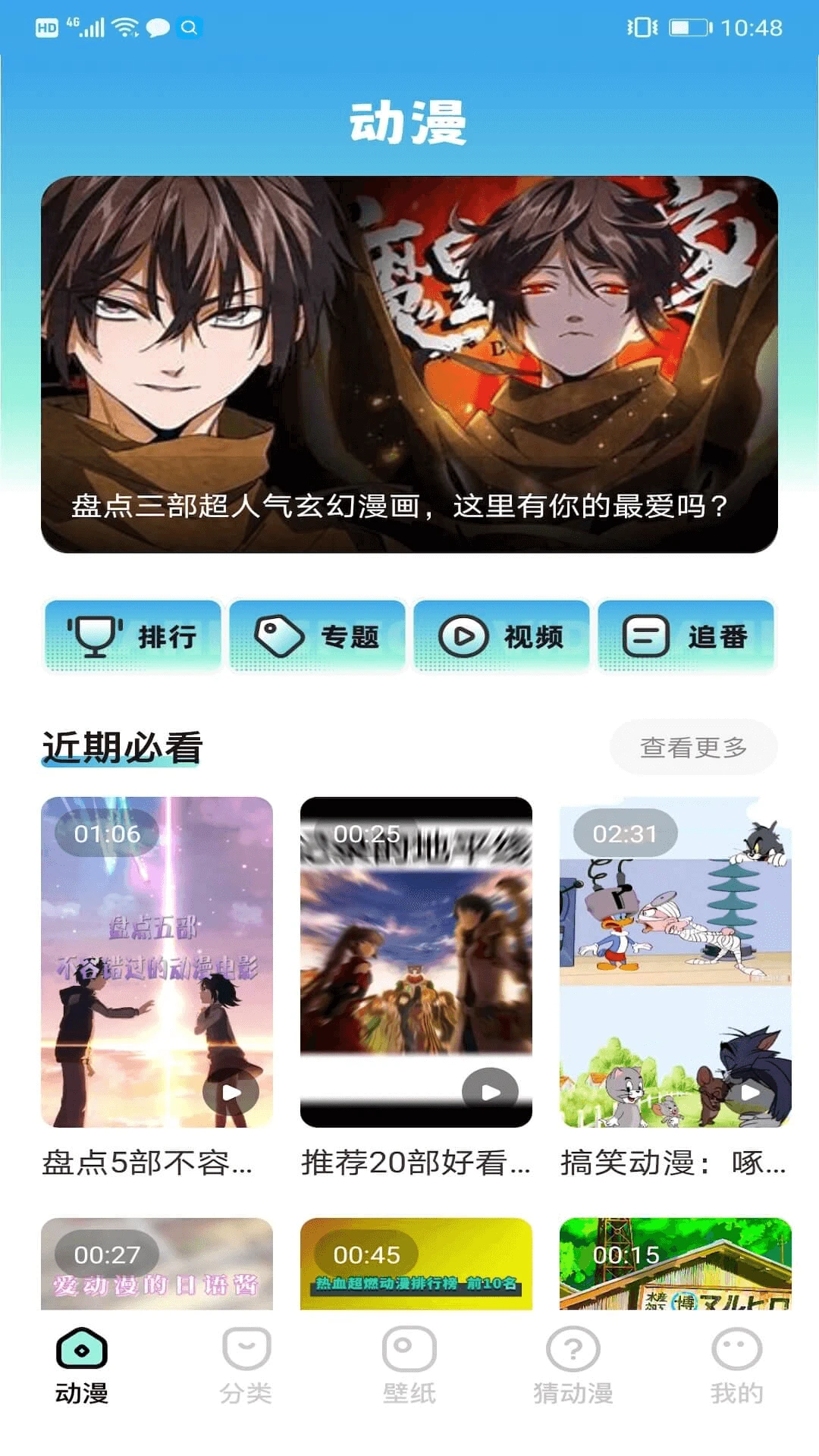 jmcomic20���°�1. 81