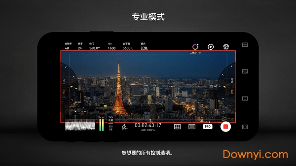 Protake�������