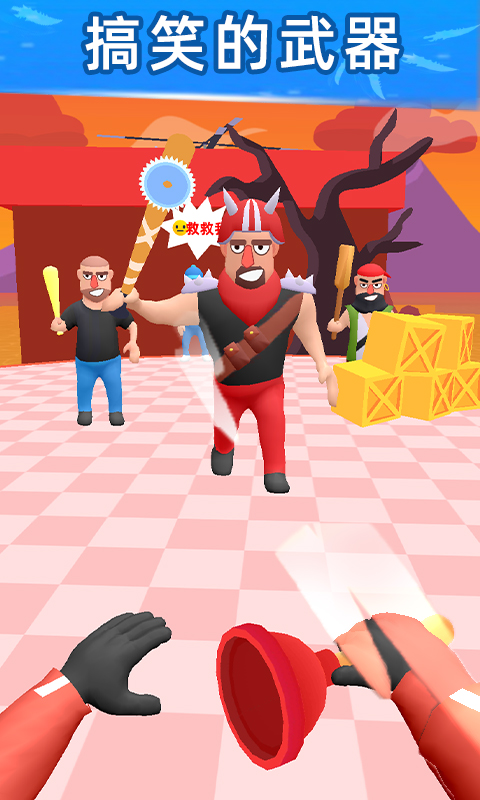 ��ս�����ж�