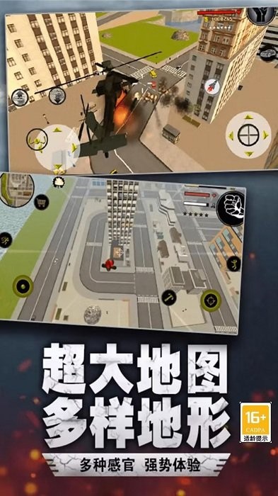 Ӣ�۴���ս����֮���ƽ�����¹ٷ���