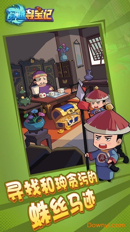 ��ԽѰ����