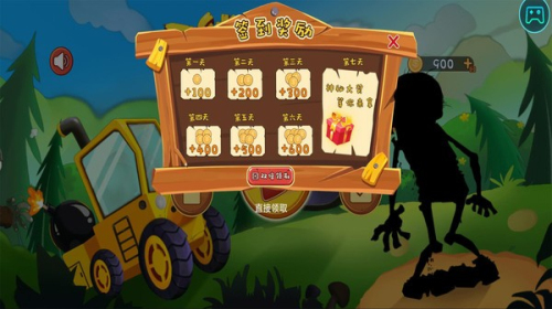 �����ھ��2026