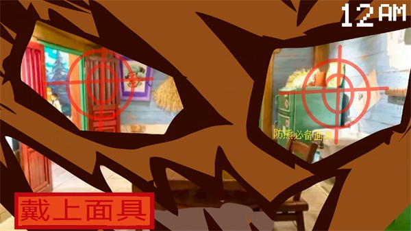 �ܳ�û����ҹ��iPad������Ѱ氲׿