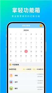 ���Ṧ����