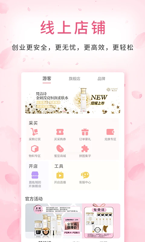 �۵�����