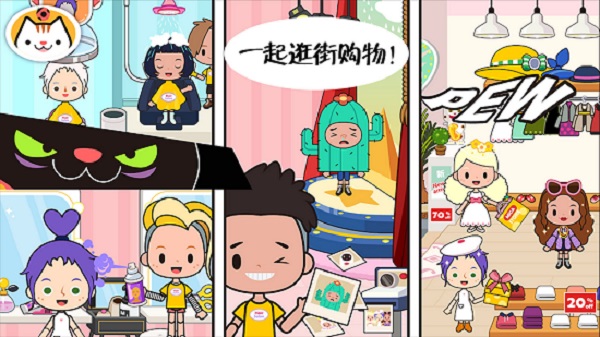 �п�����С������