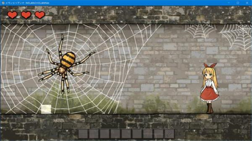 巴比伦汉化组噩梦学校手机版