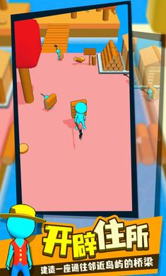 ��ľС���ٷ���