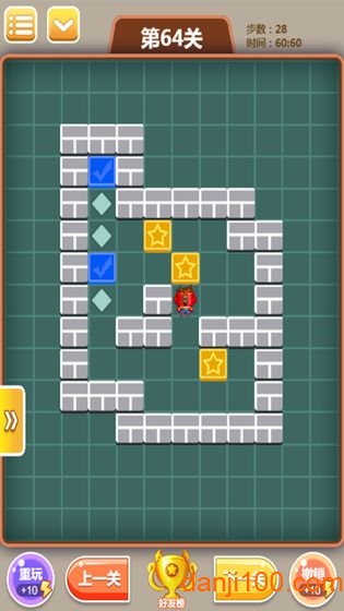 �߼�����