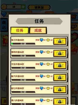 ȫ����ש�����