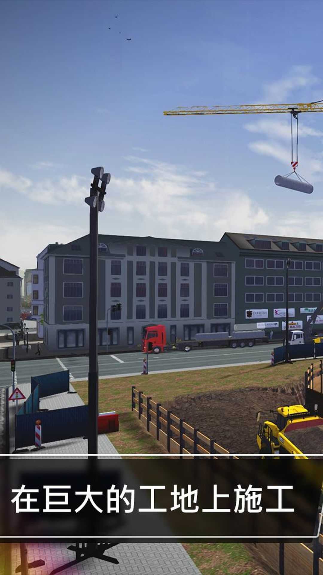 ģ�⽨��4�ƽ�����ȫ���������°�2026