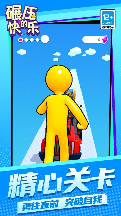 ��ѹ�Ŀ���