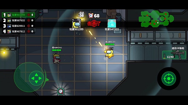 ̫�մ���ɱ���°�