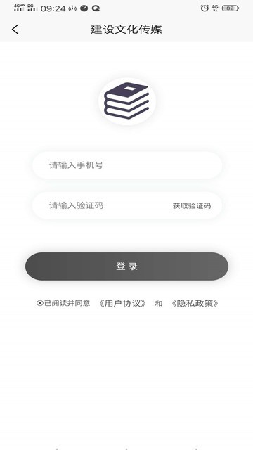 �����Ļ���ý