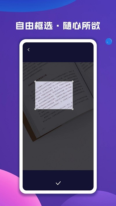 ͼƬ����ɨ���ʦ