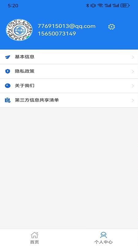 ������վ