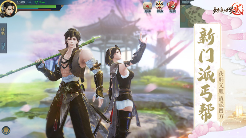 ��������2